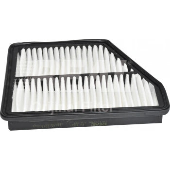 Filtre Hava Matrix 01-10 Plastik Çerçeve None (Oem No: Eh-1037)