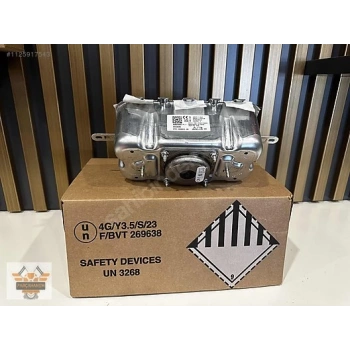 Hava Yastıgı Lhd (Yolcu) Ford Courıer Bm 14- (Oem No: Et76 A044A74 Ad)