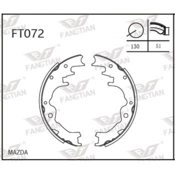 Fren Balatası B2500 88-01 Arka Papuç 4X2 None (Oem No: Ft072)