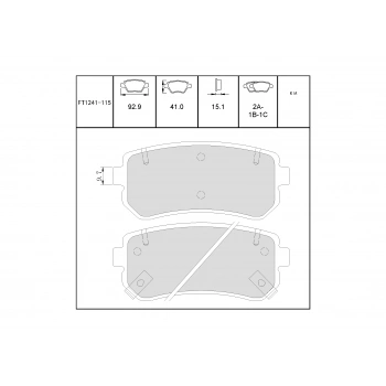 Fren Balatası Accent-Era 0711I30 0811 Arka Şimli None (Oem No: Ft1241-115)