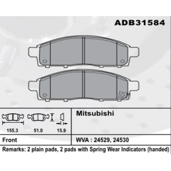 Fren Balatası L200 0611 Ön Şimli None (Oem No: Ft129616-)