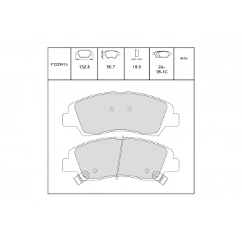 Fren Balatası İ10 2014 Ön Şimli None (Oem No: Ft229416)