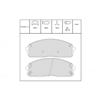 Fren Balatası Kmy 05-20Bongo 04-20K2500 Ön Yay Del None (Oem No: Ft2338-117)