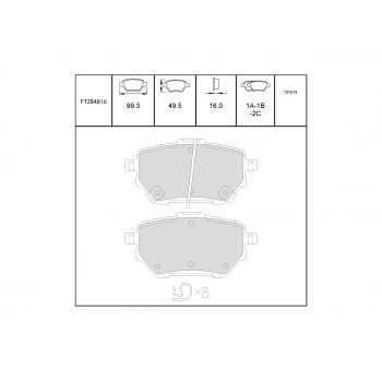 Fren Balata Corolla 19 Hybrıd Benzinli Elektron None (Oem No: Ft284816)