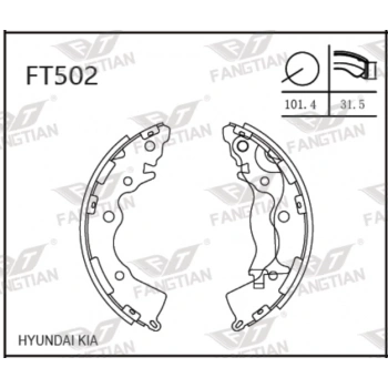 Fren Balatası Accent Era Rio 05 Arka Papuç None (Oem No: Ft502)