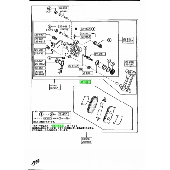 Fren Balatası Arka . Japon 626 (Ge) 2.0 92-97 (Oem No: Gaye-26-43Za)