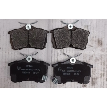 Fren Balatası Accord 04- Arka None (Oem No: Gdb3190)