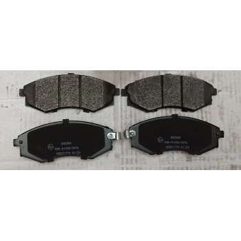 Fren Balatası Sonata 90-02 Maxıma Ön None (Oem No: Gdb3256)