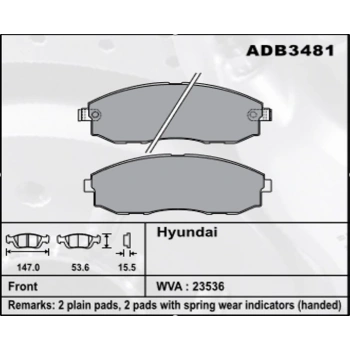 Fren Balatası Starex 97-01 H1 97-07 Ön Şimli None (Oem No: H1H1K03-Kb-01)