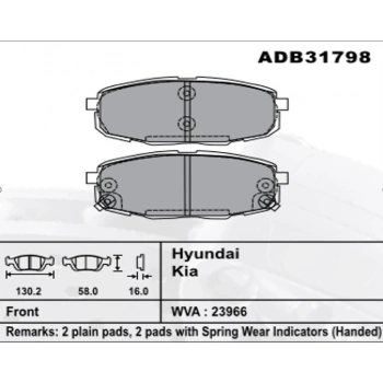 Fren Balatası İ30 0811Kia Ceed 0811 Ön Şimli None (Oem No: H1I3001-Kb-01)