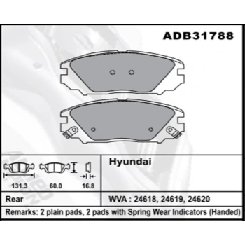 Fren Balatası Sonata 0611Grandeur 06 Ön Şimli None (Oem No: H1Son04-Kb-01)