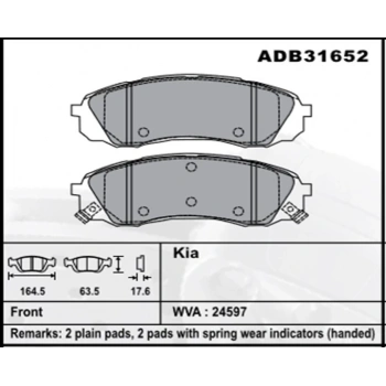 Fren Balatası Carnaval Iıı 09- H1 08- Ön Şimli None (Oem No: H1Str03-Kb-01)