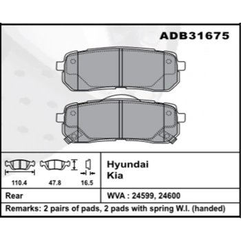 Fren Balatası Starex-H1 08İx55 11Kia Arka Şimli None (Oem No: H1Str03-Kb-06)