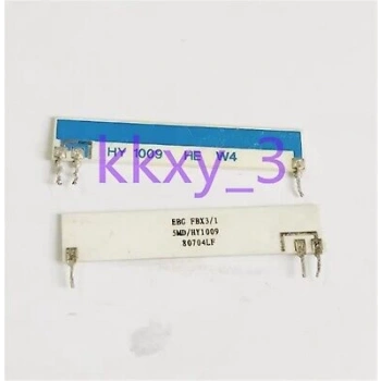 Salıncak H350 16 Rotilli Ön Sol Alt None (Oem No: Hy-1009)