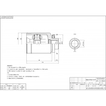 Aks Kafası Accent Era 0711 Dzl İç Rh A Kalite None (Oem No: Jpı103013)