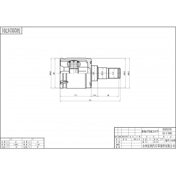 Aks Kafası Atos 9805 1.0 İç Lh None (Oem No: Jpı103015)