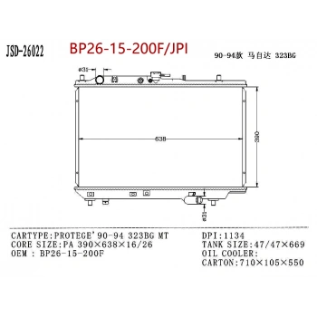 Radyatör Su 323 90-94 Man 390*648*16 None (Oem No: Jsd26022)