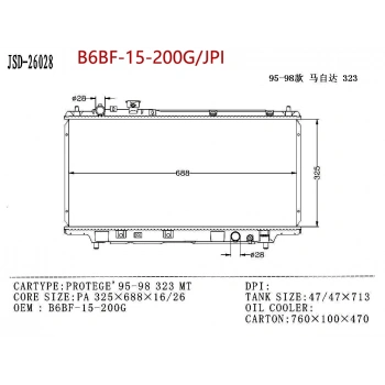 Radyatör Su 323 97-99 Man 325*688*16 None (Oem No: Jsd26028)