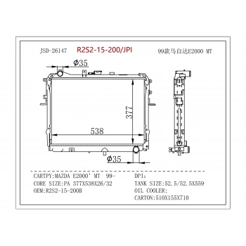 Radyatör Su E2200 87-97 Man 377*538*26 None (Oem No: Jsd26147)