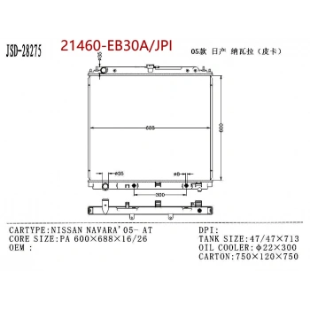 Radyatör Su Navara 07-13 Otm 600*688*26 None (Oem No: Jsd28372)