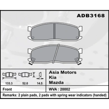 Fren Balatası Kia Bestamazda E2200 Ön Şimli None (Oem No: K1Bst01-Kb-01)