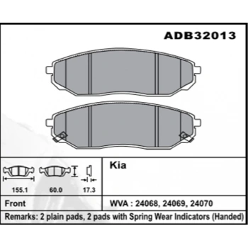 Fren Balatası Kia Sorento 0210 Ön Şimli None (Oem No: K1Sor01-Kb-01)