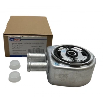 Yag Radyatörü Bmw Land Rover Range Rover Dıscovery Sport-Freelander 2-Rover Evoque 2.0 11-17 (Oem No: Lr025515)