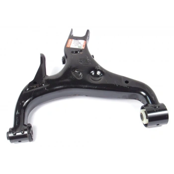 Salıncak Arka Sağ Rotılsız Bmw Land Rover Range Rover Dıscovery Iıı-Iv Bm 04-15 (Oem No: Lr051592)