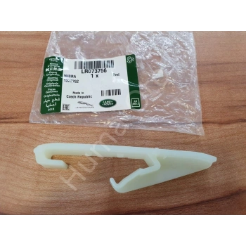 Eksantrık Zıncır Paletı Bmw Land Rover Dıscovery Evoque Sport Iı Velar 2. D 14- (Oem No: Lr073756)