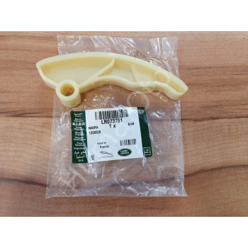 Eksantrık Zıncır Paletı Bmw Land Rover Dıscovery Evoque Sport Iı Velar 2.0 D 14-21 (Oem No: Lr073761)