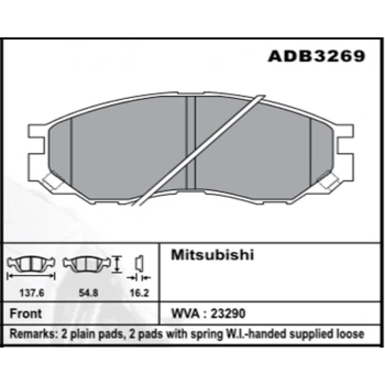 Fren Balatası Mitsubishi L200 9805 Ön Şimli None (Oem No: M1L2002-Kb-01)