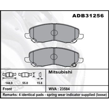 Fren Balatası Lancer 0311Asx 1113 Ön Şimli None (Oem No: M1Lnc06-Kb-01)