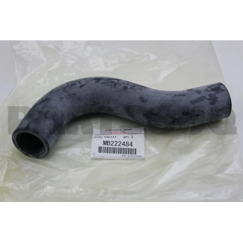 Radyatör Hortumu Üst . Japon L200 (K14) 2.5 D 87-98 (Oem No: Mb222484)