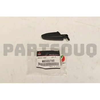 Su Fıskiye Memesi L300 (Oem No: Mb509790)