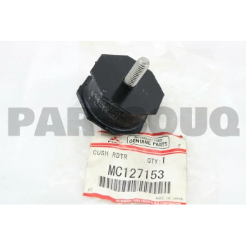 Radyatör Bağlantı Lastiği Canter 635 / 659 Radyatör Alt Takozu  98-05 (Yerli) (Oem No: Mc127153)