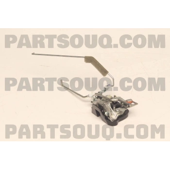 Kilit Kapı Canter 515/635/659 Sağ (Oem No: Mc141473)