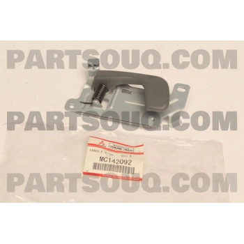 Kapı Kolu Canter 515 / 659 İç Sağ (Oem No: Mc142092)