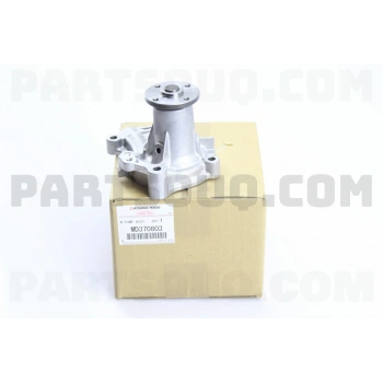 Devirdaim . Japon Lancer (Cs) 1.6 03-07 (Oem No: Md370803)