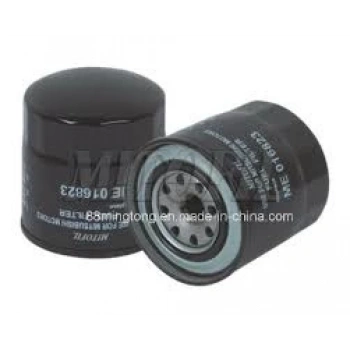 Yakıt Filtresi . Japon Canter (Fe659T, Fe859) 3.9 Td 98-08 (Oem No: Me016823)