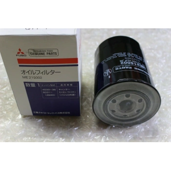 Yağ Filtresi Canter 659 Turbo Atom / Fe511 / 519 / 639 / 711 / 839 / 859 / Fuso / Pajero (30Lu) (Oem No: Me215002)