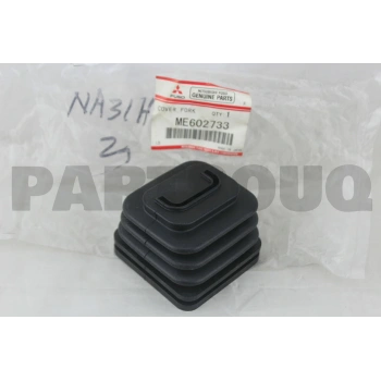 Debriyaj Çatal Körüğü Canter 449 (Yerli) (Oem No: Me602733)