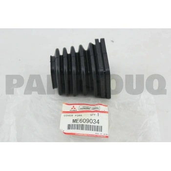 Debriyaj Çatal Körüğü Canter 659 (Yerli) (Oem No: Me-609034)