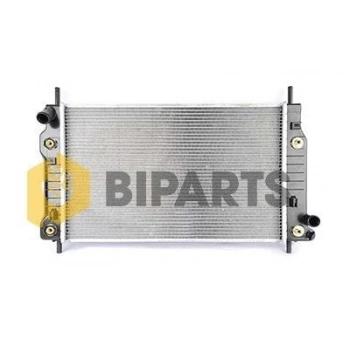Su Radyatörü Brazıng 4 Vıtes Otomatık Ford Mondeo 2,0 Zetec-E 93-00 (Oem No: Me97Bb 8005 Ba)