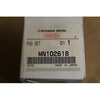 Fren Balatası Ön . Japon Lancer (Cs) : Lancer (Cy) 08- : Asx (Ga) 10- 1.6 03-07 (Oem No: Mn102618)