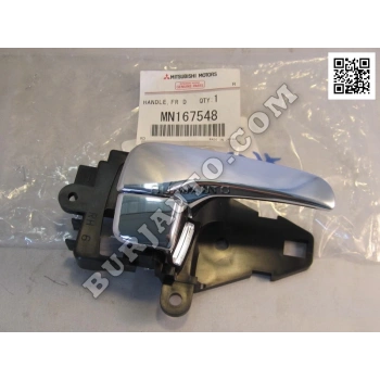 Kapı Kolu L200 06-15 İç Sağ (Oem No: Mn167548)