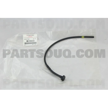 Su Fıskiye Memesi Lancer 03-07 (Oem No: Mn169829)