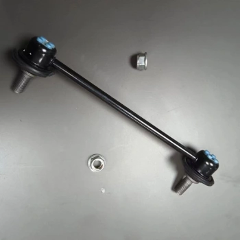 Vıraj Askı Rotu Ön Japon Carısma (Da) 1.6:1.8 95-99 (Oem No: Mr272116)