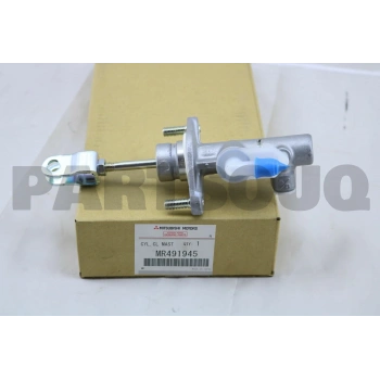 Debriyaj Merkez Üst Lancer 01Sonrası (Oem No: Mr491945)