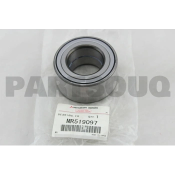 Teker Rulmanı Ön . Japon Pajero Pının (H6, H7) 1.8:2.0 00-05 (Oem No: Mr519097)