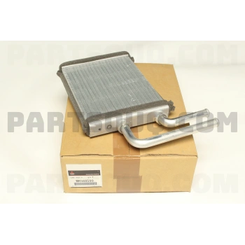 Radyatör Kalorifer Lancer 03-08 1.3 – 1.6 / Outlander 03Sonrası (Oem No: Mr568599)